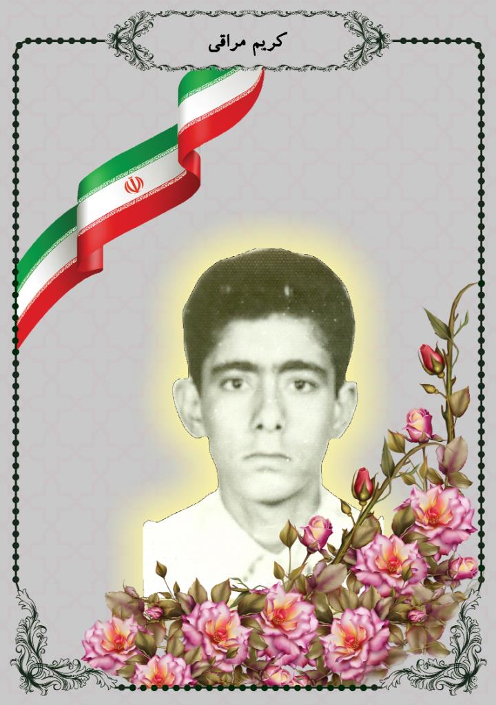 فاقد تصویر